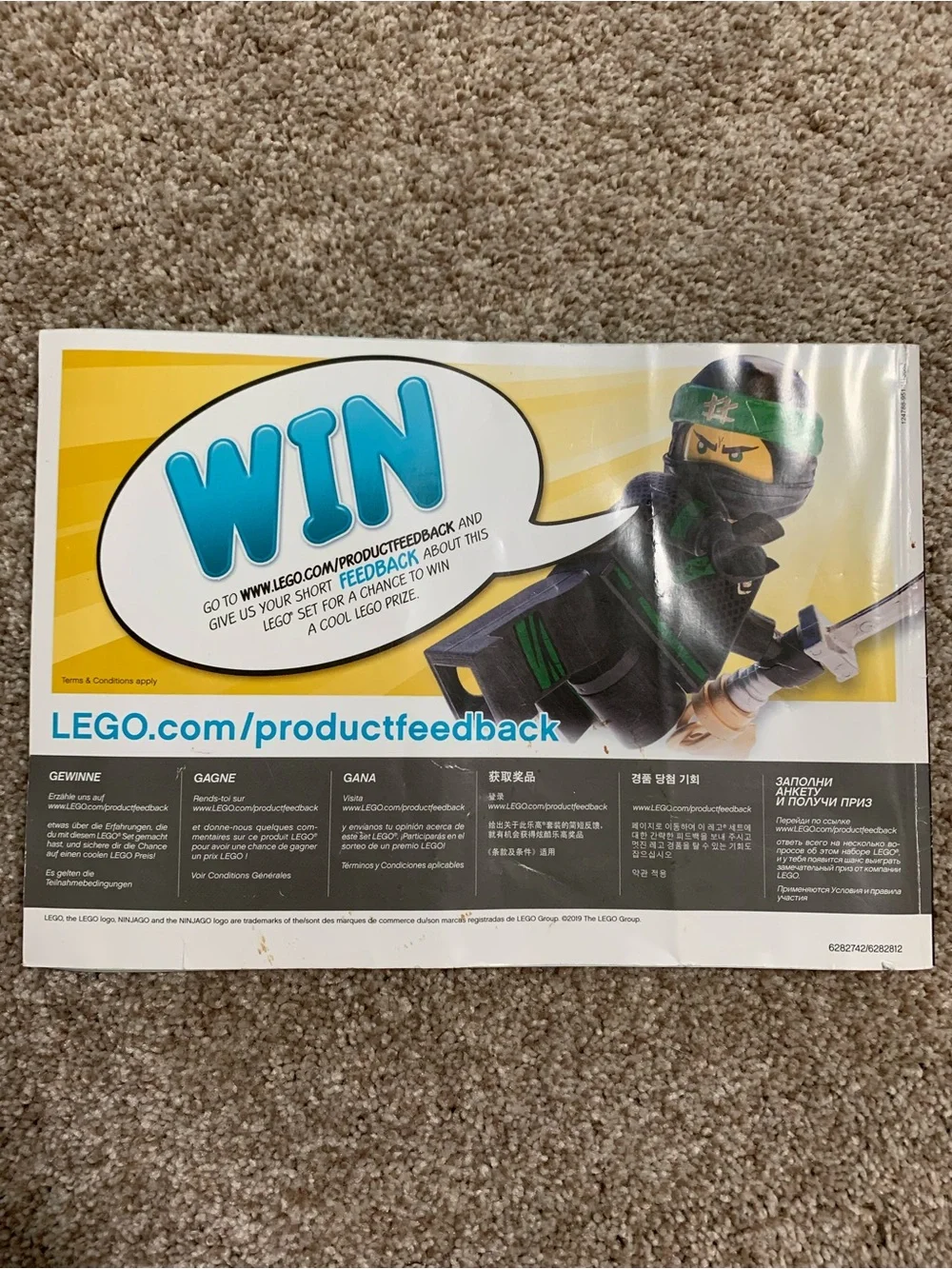 Lego booklet has